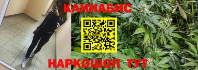 спайс Изобильный