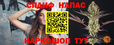 меф Ирбит