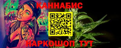 Альфа ПВП Ипатово