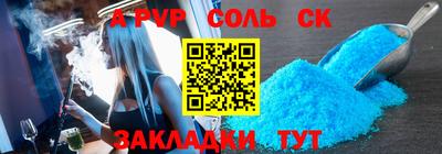 меф Ирбит
