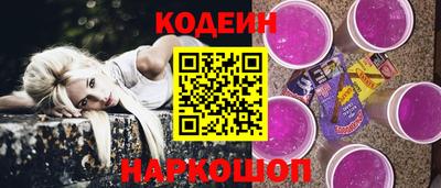 меф Ирбит