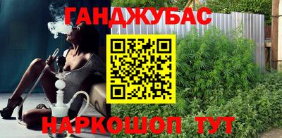 спайс Изобильный