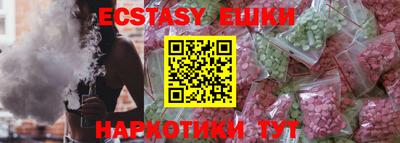 спайс Изобильный
