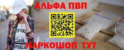 спайс Изобильный