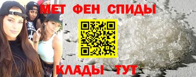 Альфа ПВП Ипатово