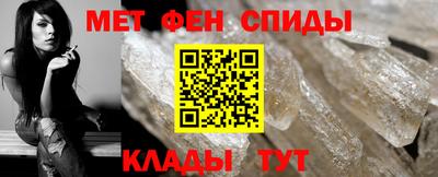 Альфа ПВП Ипатово
