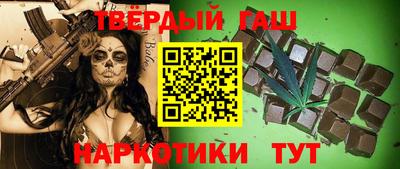 спайс Изобильный