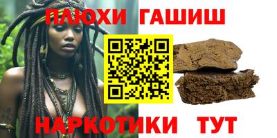 меф Ирбит