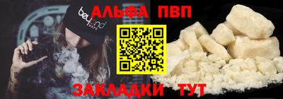 спайс Изобильный