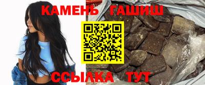 Альфа ПВП Ипатово