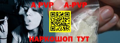 меф Ирбит