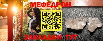 спайс Изобильный