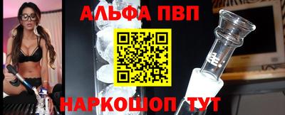 меф Ирбит