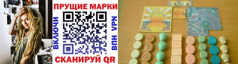 мега вход  Тихорецк  Наркотические марки 1,5мг  наркошоп 