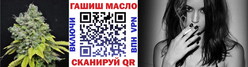 гидра ссылка  сайты даркнета какой сайт  Тихорецк  ТГК Wax  купить  